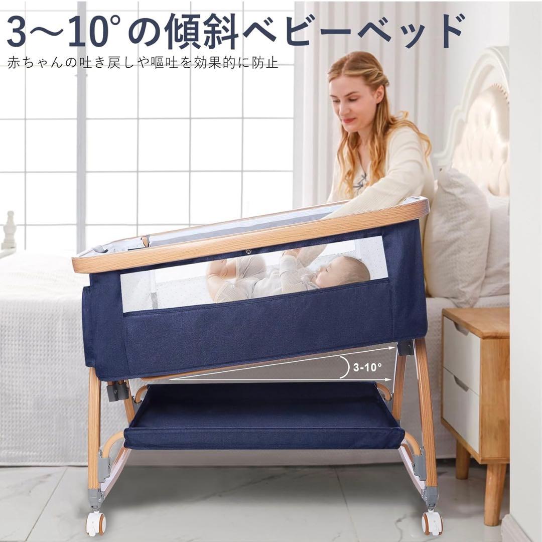 Mozalida折りたたみベビーベッド グレー メッシュカバー付き - メルカリ