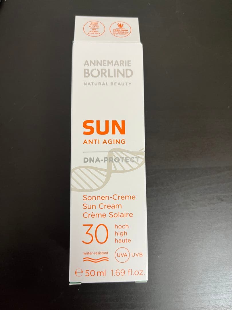 新品 アンネマリーボーリンド日焼け止め ドイツオーガニックSPF 30 50ml