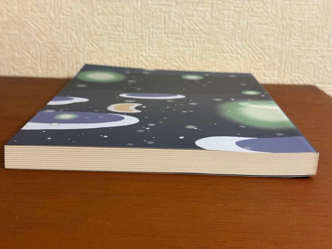 c89 ヤマノススメ 不思議なホタルの物語 原画集 修正集 アニメーター本