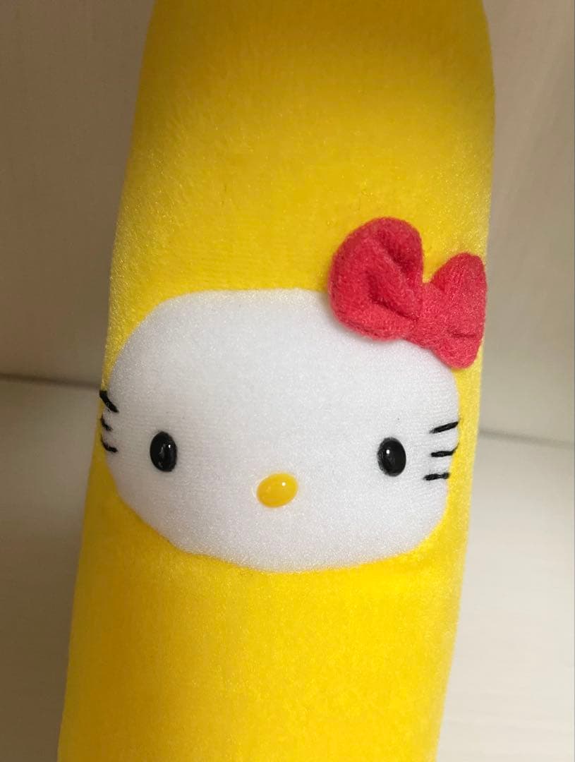 ハローキティ ご当地 北九州限定 門司港 バナナバージョン ぬいぐるみ