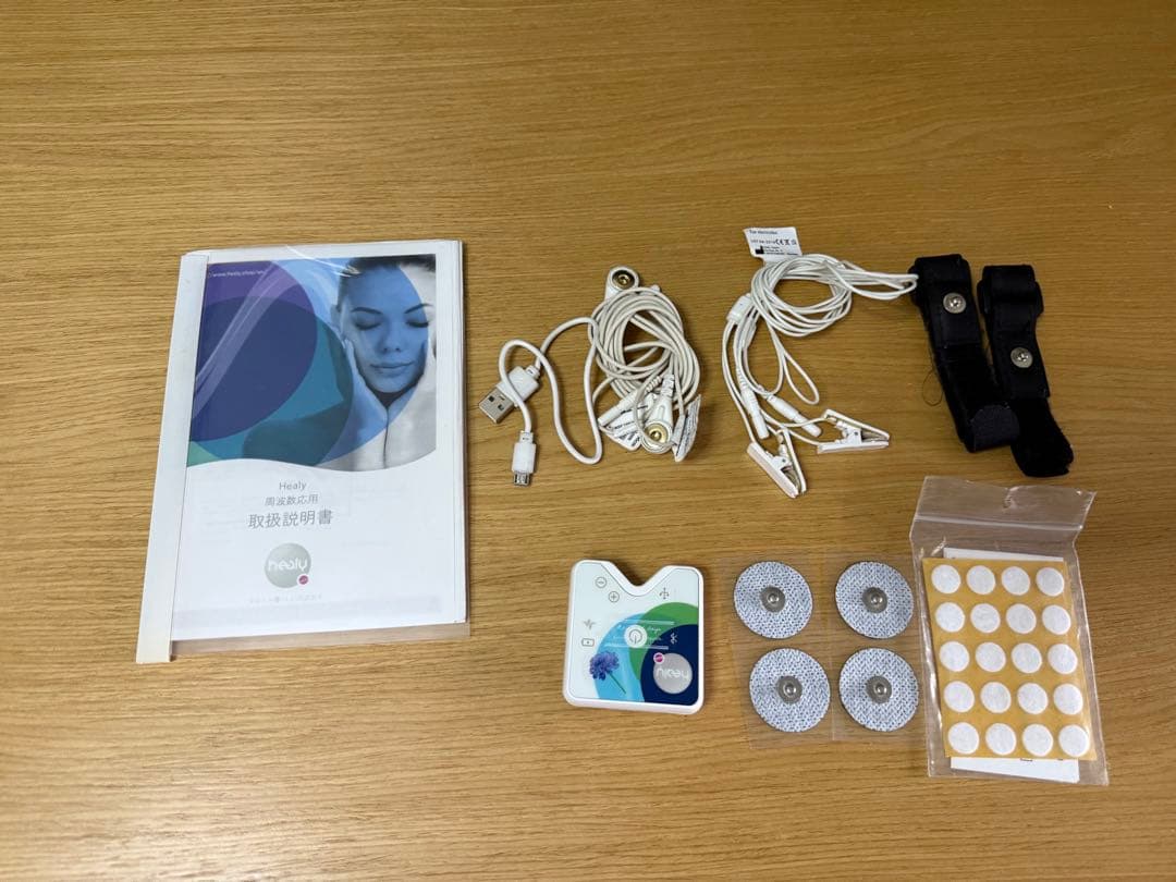 healy ヒーリー 波動調整器 楽天市場】【レンタル】Healy ヒーリー 波動調整器 レゾナンス