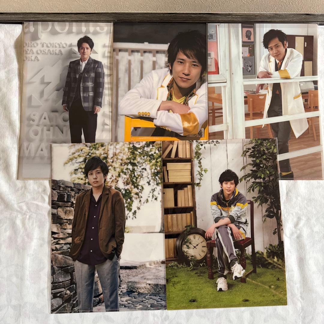 嵐 ツアーグッズ クリアファイル まとめ売り - メルカリ