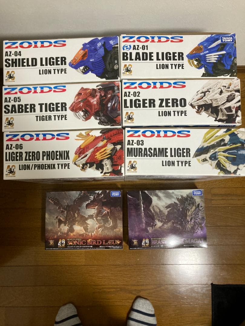 ゾイドZOIDS 40周年 AZシリーズ＋MHコラボ8点セット - メルカリ