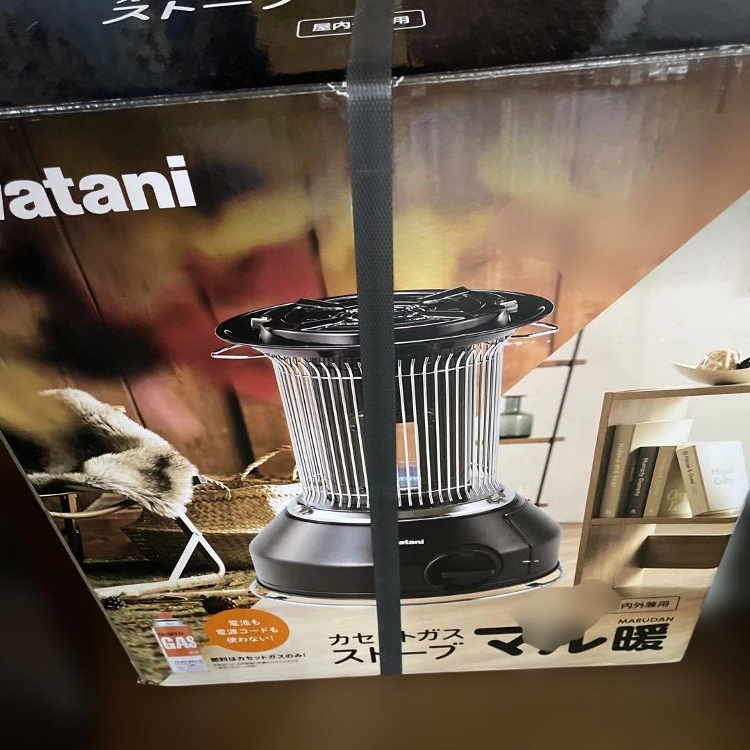 新品　イワタニ カセットガスストーブ マル暖 防災用品　防災対策　アウトドア イワタニの公式オンラインショップ｜カセットガスストーブ マル暖