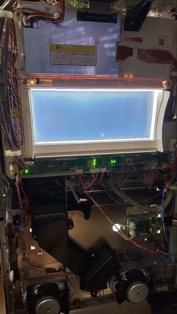 パチスロ 蒼天の拳 引き取り限定即購入ご遠慮下さい。