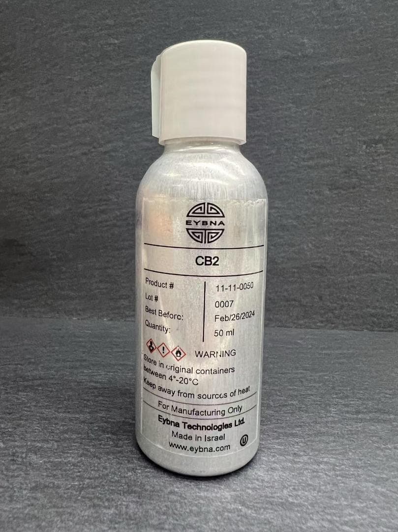 Eybna レセプター テルペン CBD CBN CBG 5ml CB2 機能性