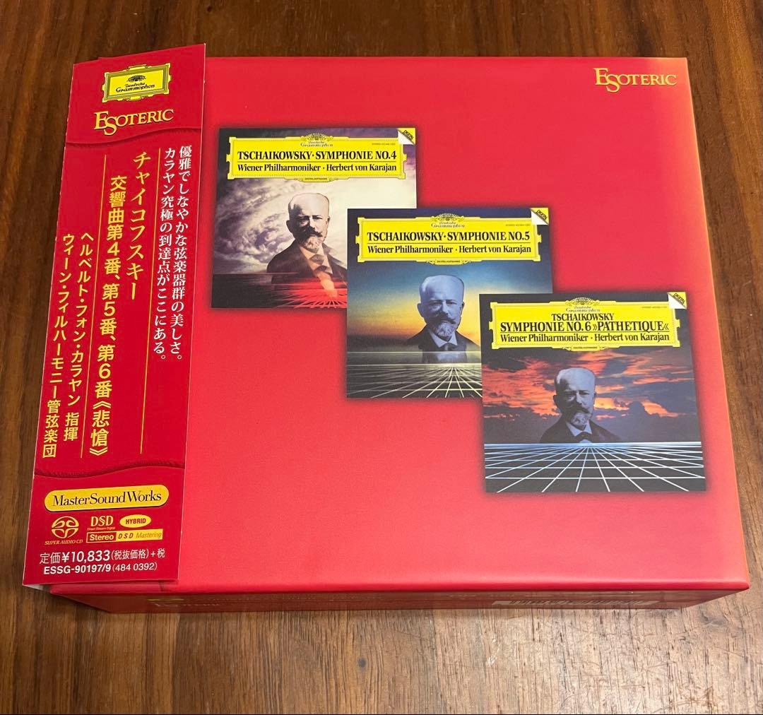 【ESOTERIC】カラヤン／ウィーンフィル／チャイコフスキー：交響曲第4〜6番 TCHAIKOVSKY: SYMPHONIES NOS.4-6 (SACD) / チャイコフスキー: 後期