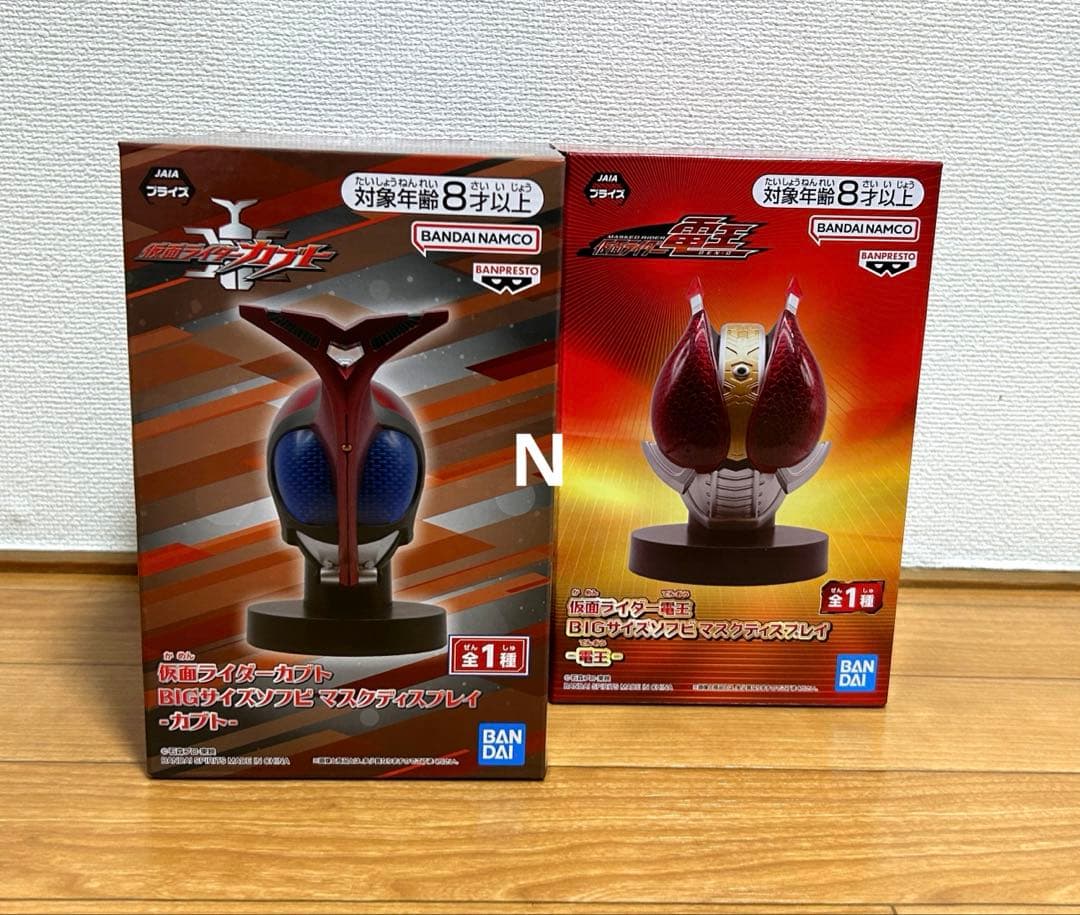 仮面ライダーカブト＆電王 BIGサイズソフビマスクディスプレイ 2種