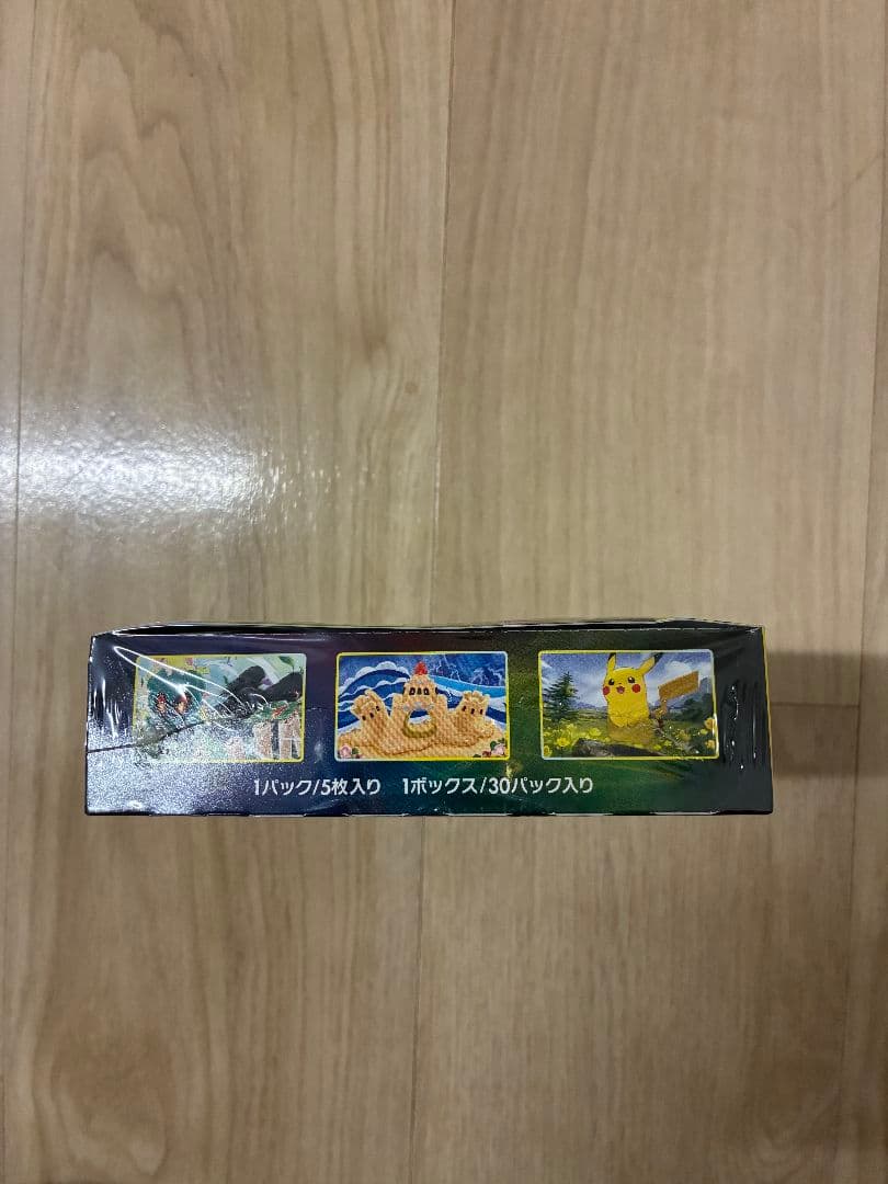 イーブイヒーローズ パラダイムトリガー クレイバースト シュリンク有