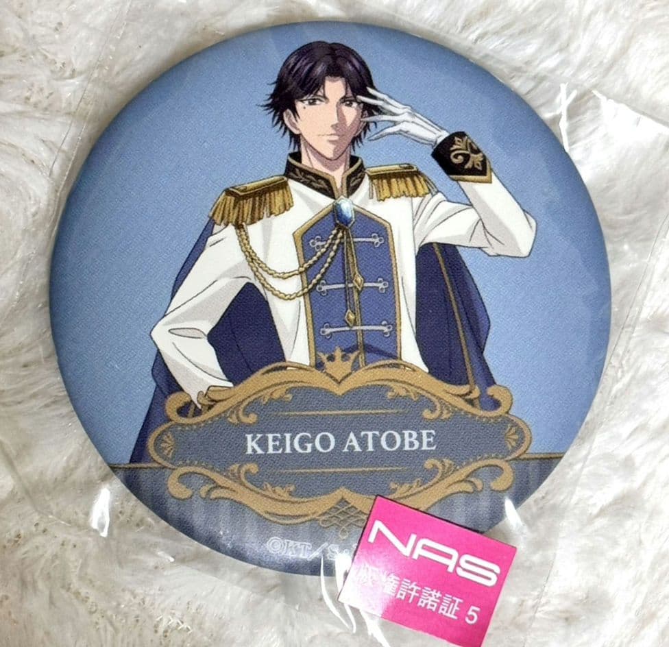 アニカプ 新テニスの王子様 跡部王国 跡部景吾 缶バッジ - メルカリ