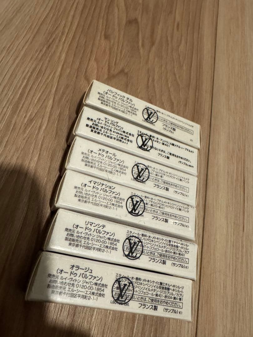 新宿未使用 ルイ・ヴィトン 香水サンプル 6本セット - メルカリ