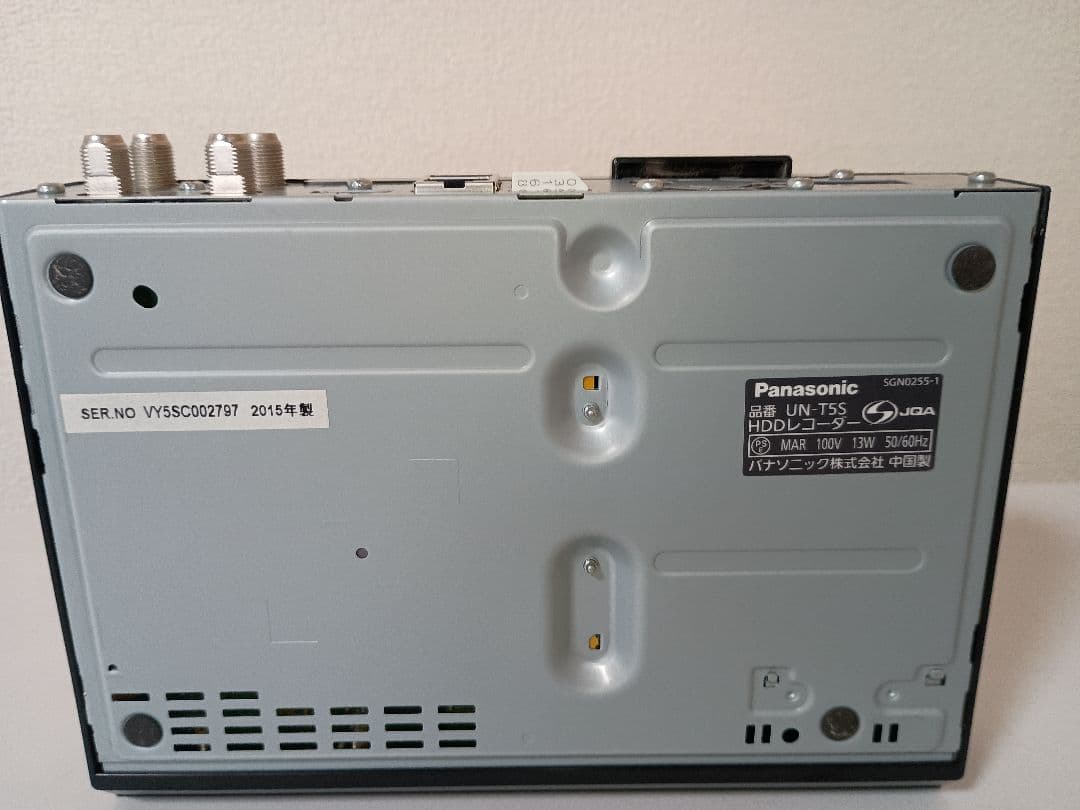 Panasonic プライベートビエラ UN-15T5D UN-T5S リモコン - メルカリ