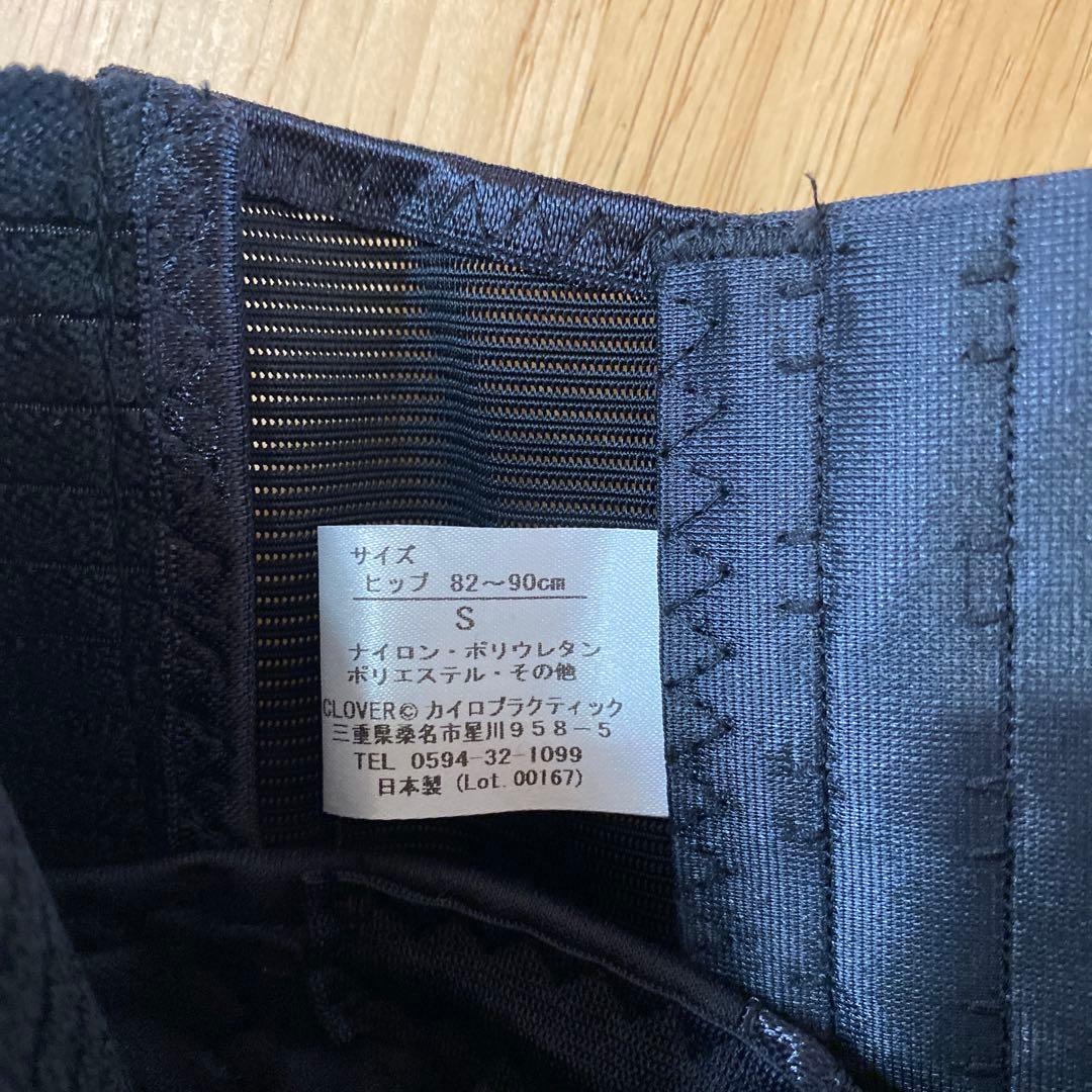 《未使用》フィットキープ2 Sサイズ　取説あり