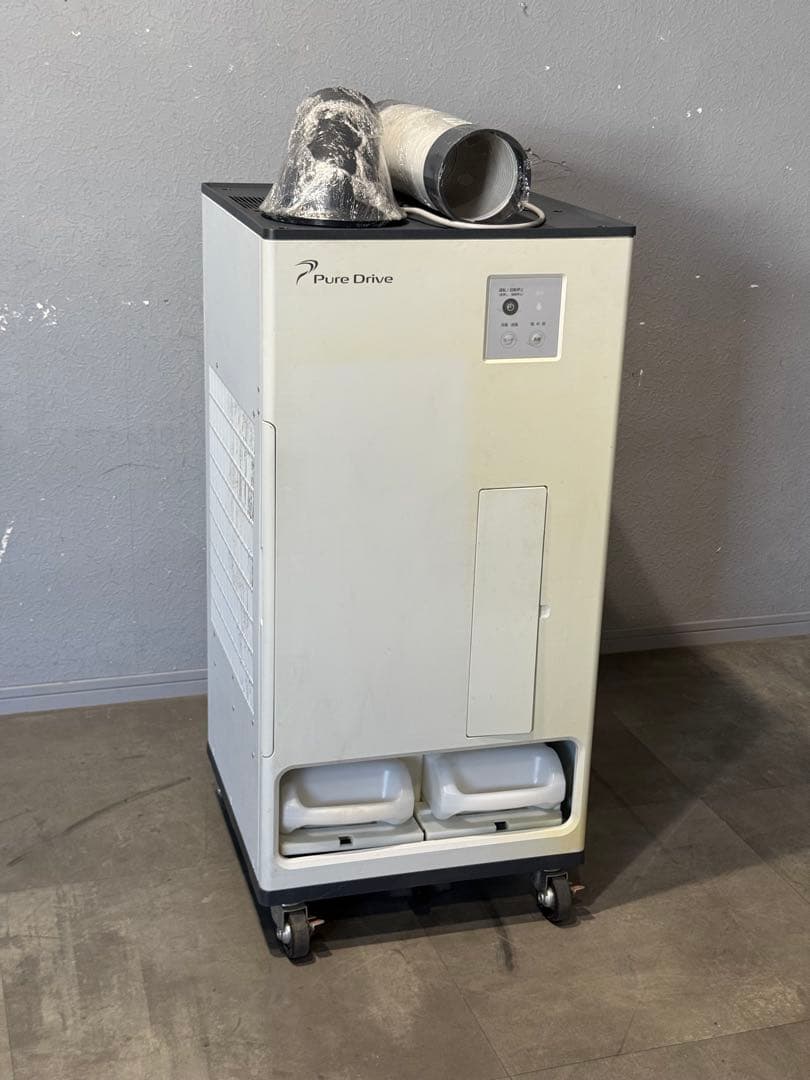 PureDrive ピュアドライブ　スポットクーラー スポットクーラー「ピュアドライブ」製造・物流倉庫現場の快適な環境