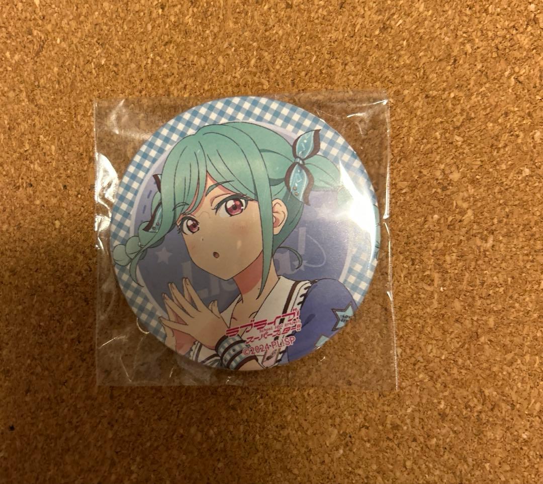 Liella 7th ガチャ 缶バッジ 鬼塚冬毬 - メルカリ