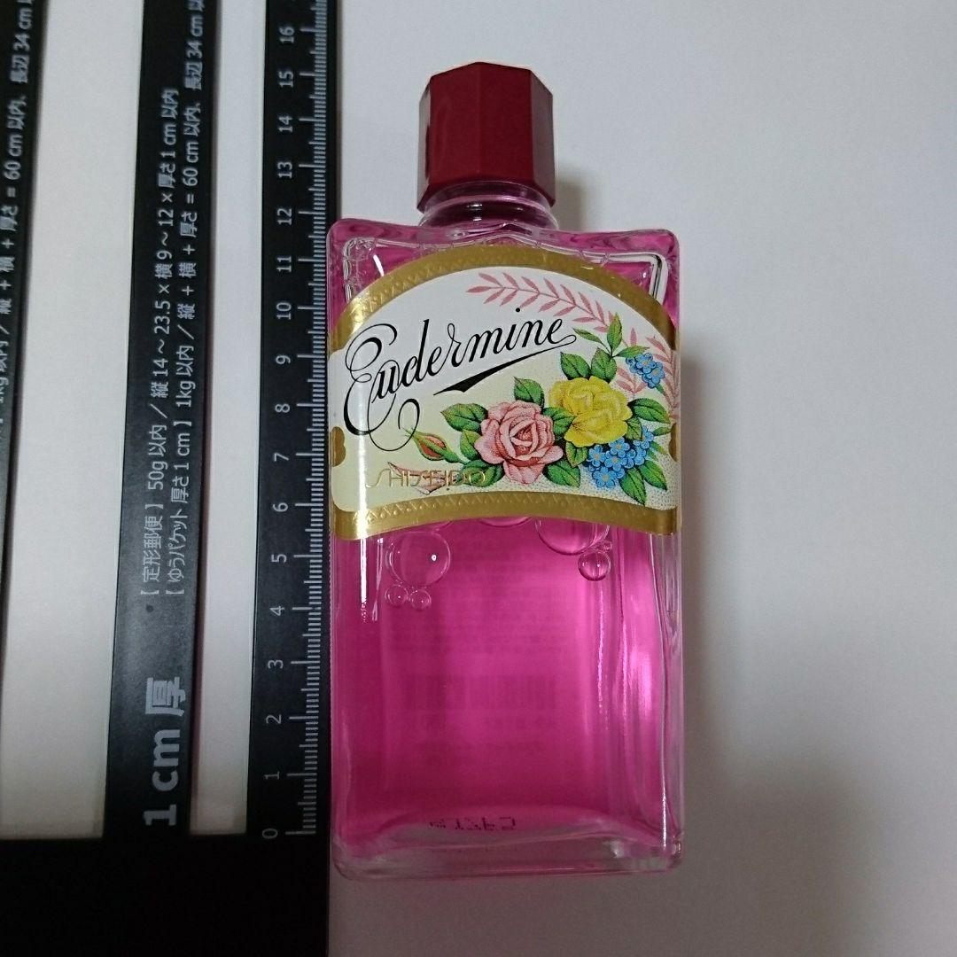 資生堂 オイデルミン N 除去化粧水 200ml - メルカリ