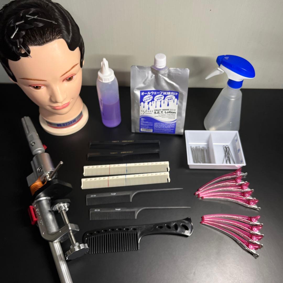 オールウェーブ道具一式 - メルカリ