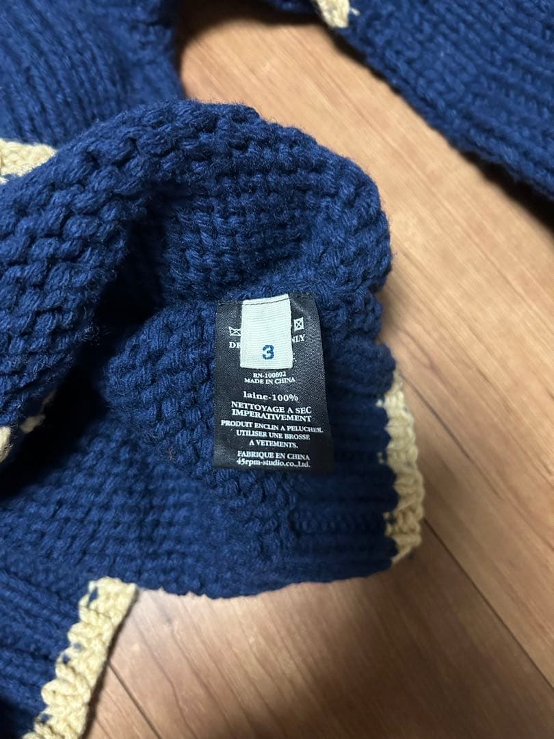 45rpmフード付き厚手ニットセーターウール