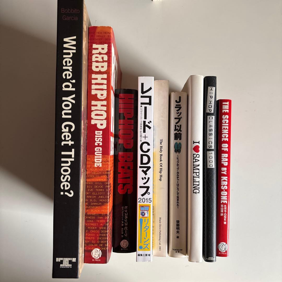 HIP HOP R&B サンプリング本 book 著書 8冊まとめ売り オマケ - メルカリ