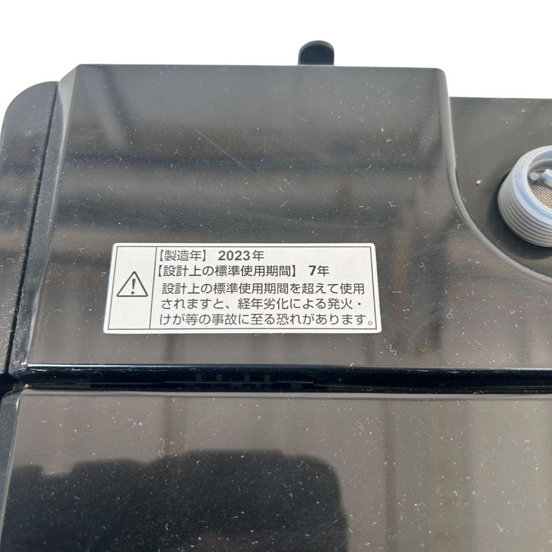 【名古屋市内優先】RORO 23年 YWM-T55L 洗濯機 5.5kg