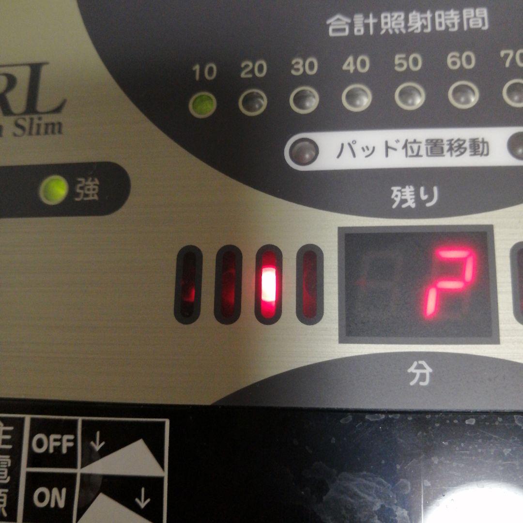 夏に向けて 部分痩せの味方 NARL レボリューションスリム - メルカリ