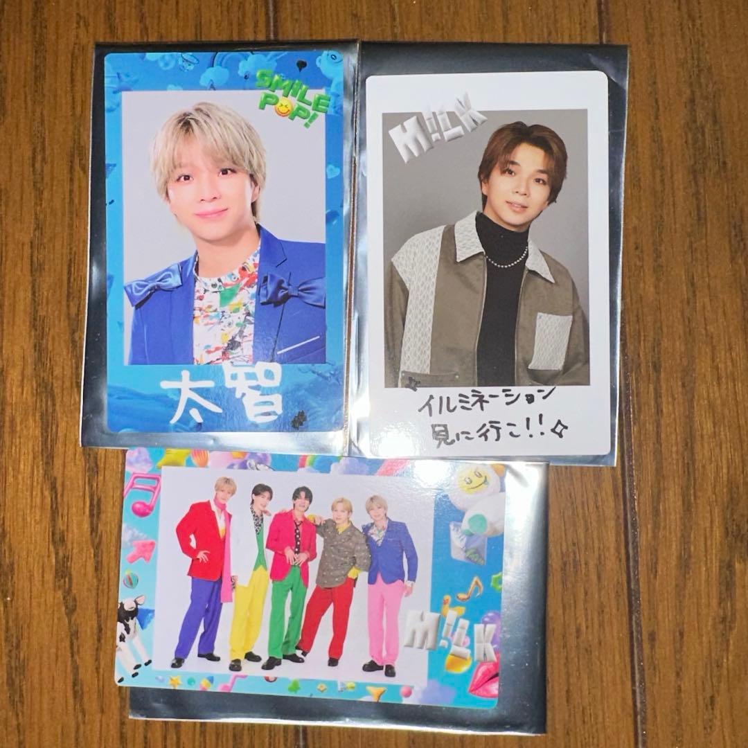 塩﨑太智 トレカ セット - メルカリ