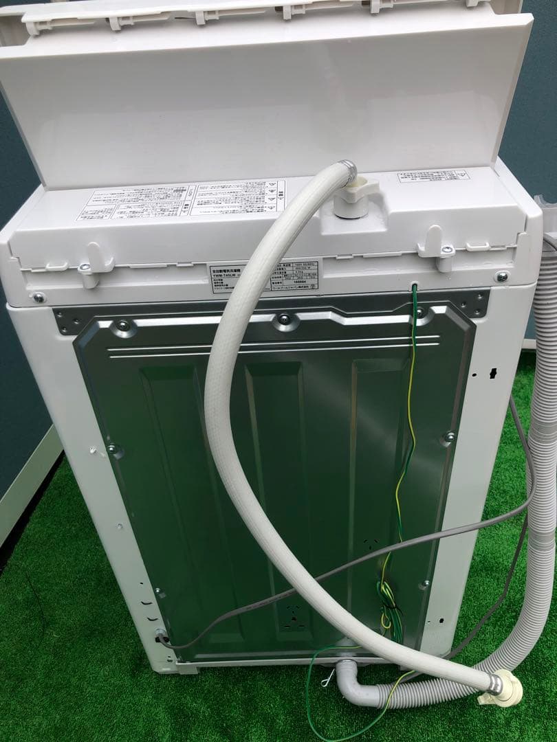 ヤマダ 2025年 洗濯機 4.5kg YWM-T45LW 一人暮らし