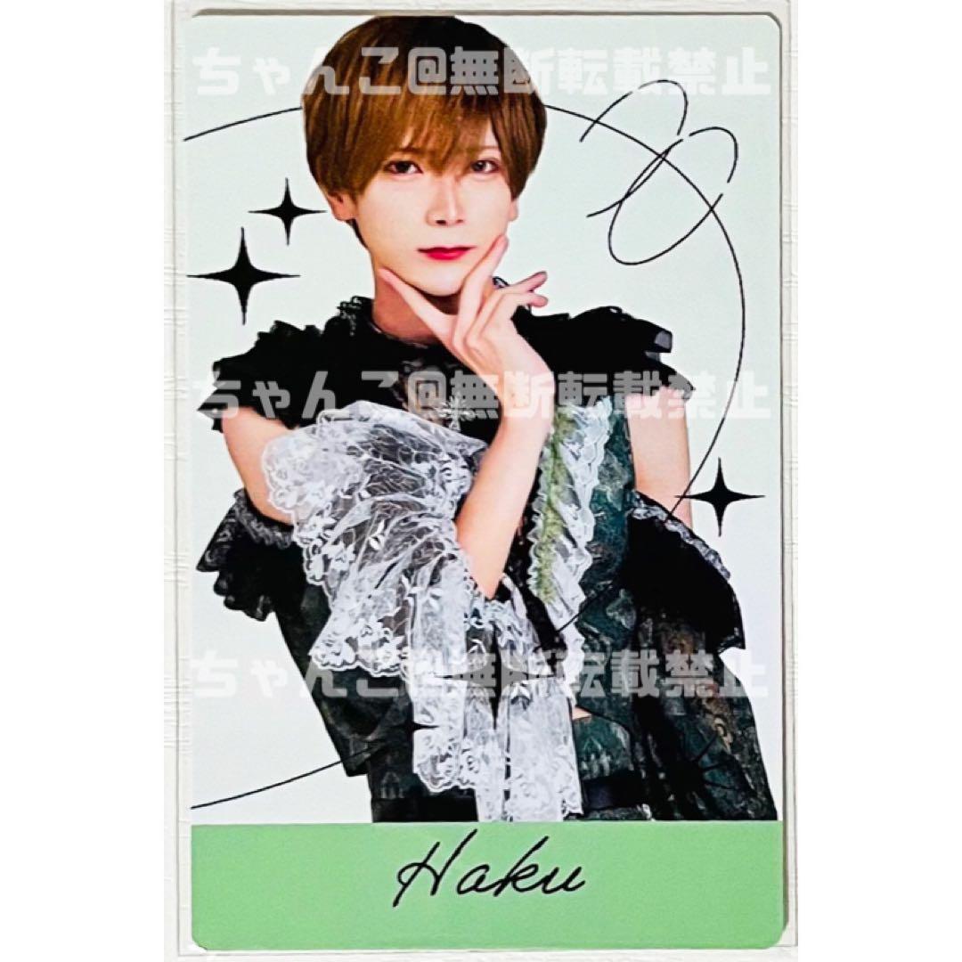 新品☆XP!A☆クロスピア【はく】ランダムフォトカード☆2点セット