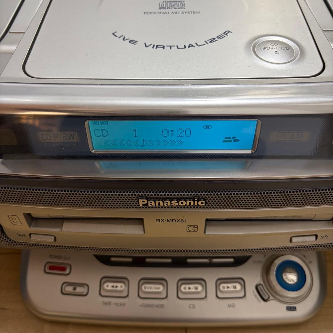 Panasonic RX-MDX81 MDコンポ CD再生可 おまけ付き パナ - メルカリ