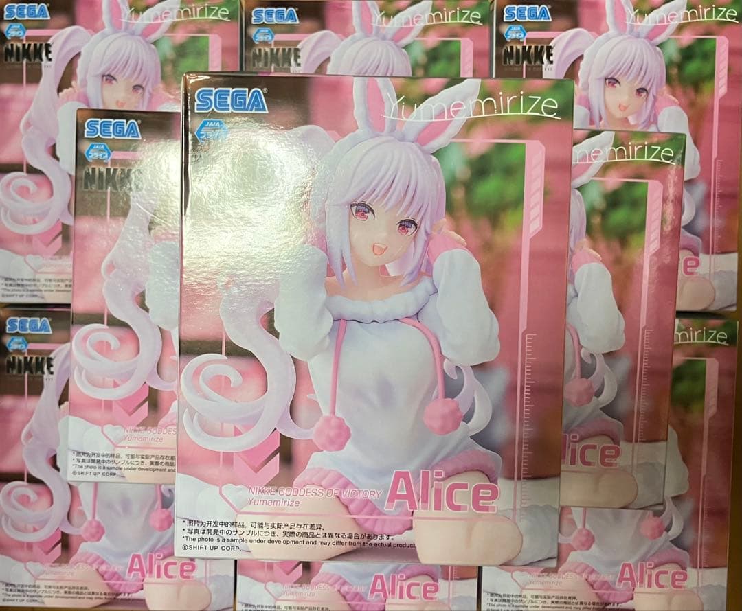 勝利の女神 ニケ NIKKE Yumemirize プライズ フィギュア×33点 - メルカリ