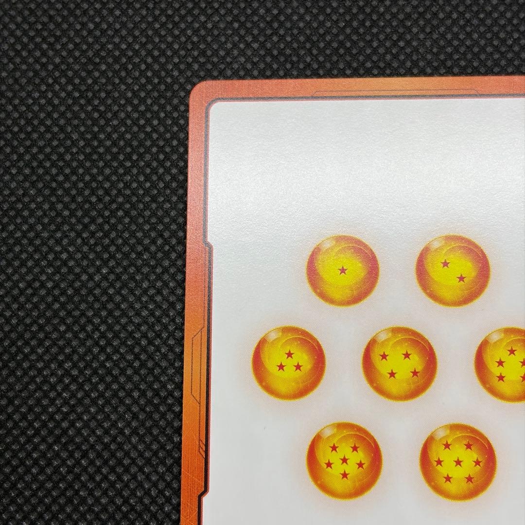 DBFW エナジーマーカー GOLD 孫悟飯 英語 E01-10 ② - メルカリ