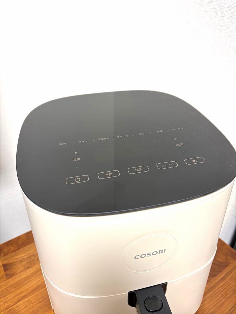 【美品】COSORI ノンフライヤー 大容量 4.7L