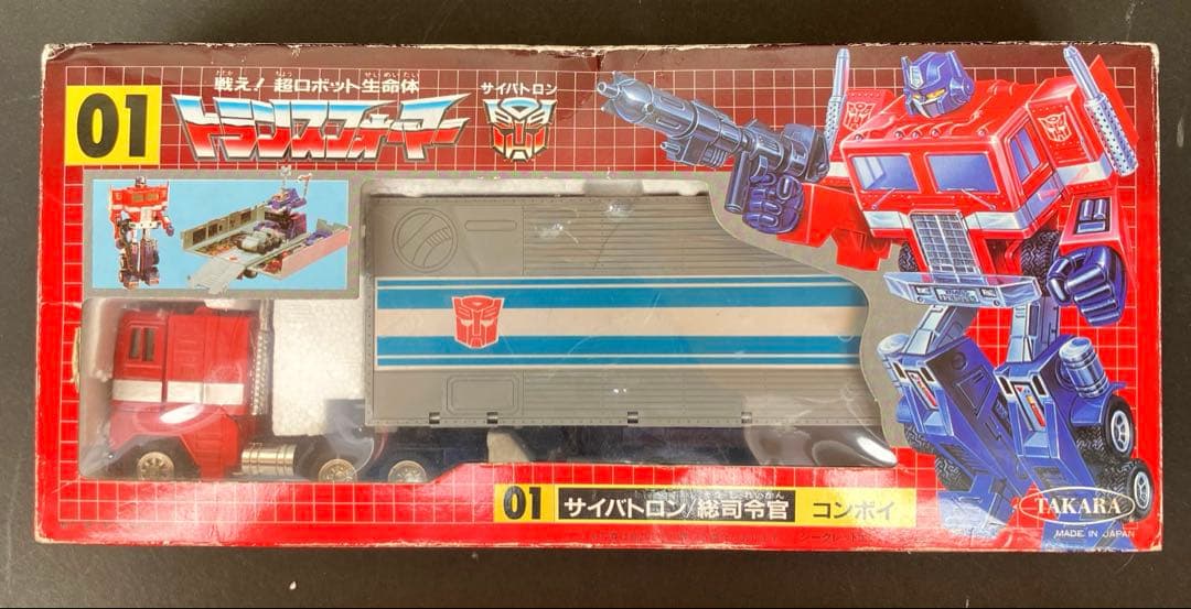 旧タカラ　トランスフォーマー　サイバトロン 総司令官　コンボイ　開封品 戦え！超ロボット生命体トランスフォーマー サイバトロン/総司令官