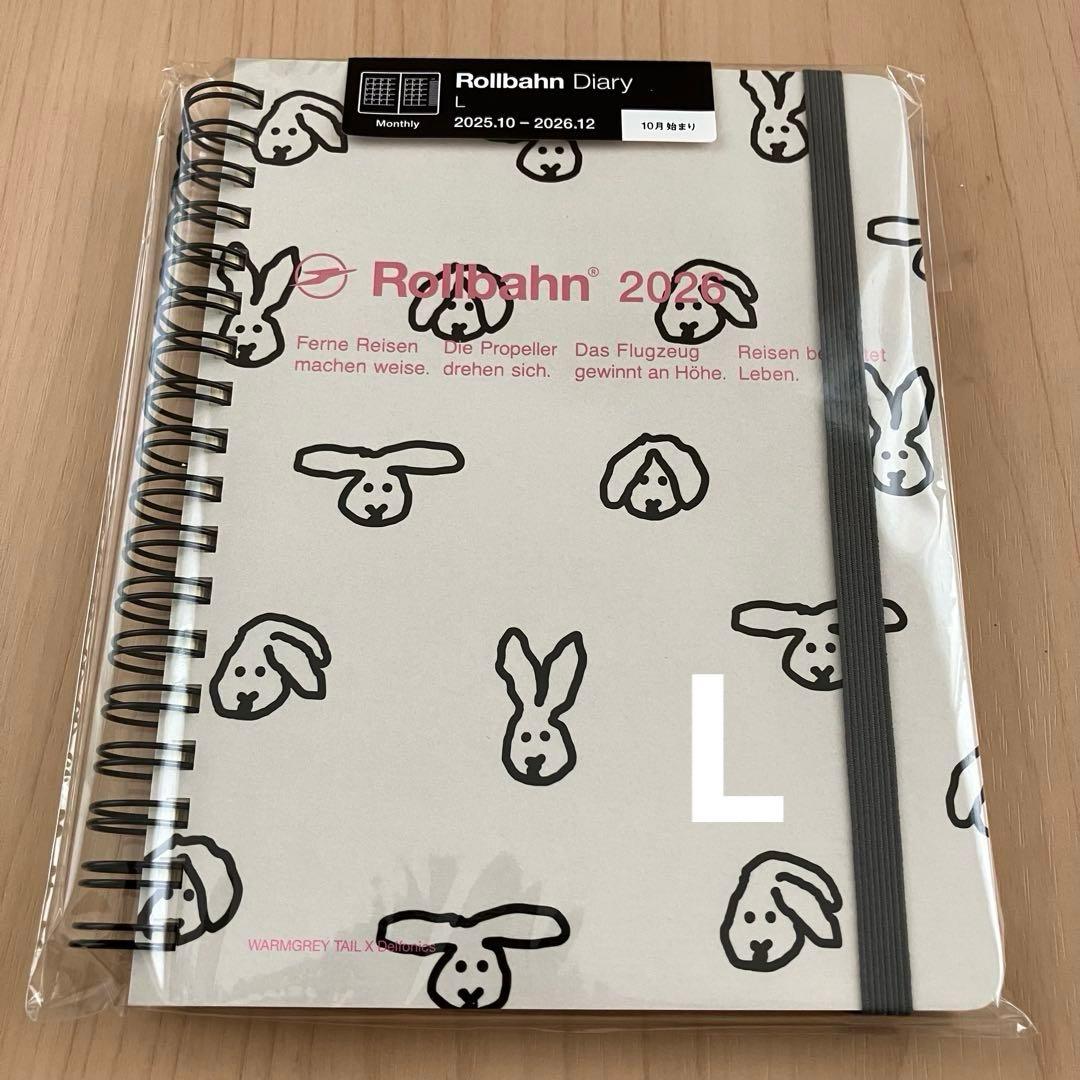 ロルバーンダイアリー 2026 WARMGREY TAIL ホワイトL うさぎ柄 - メルカリ