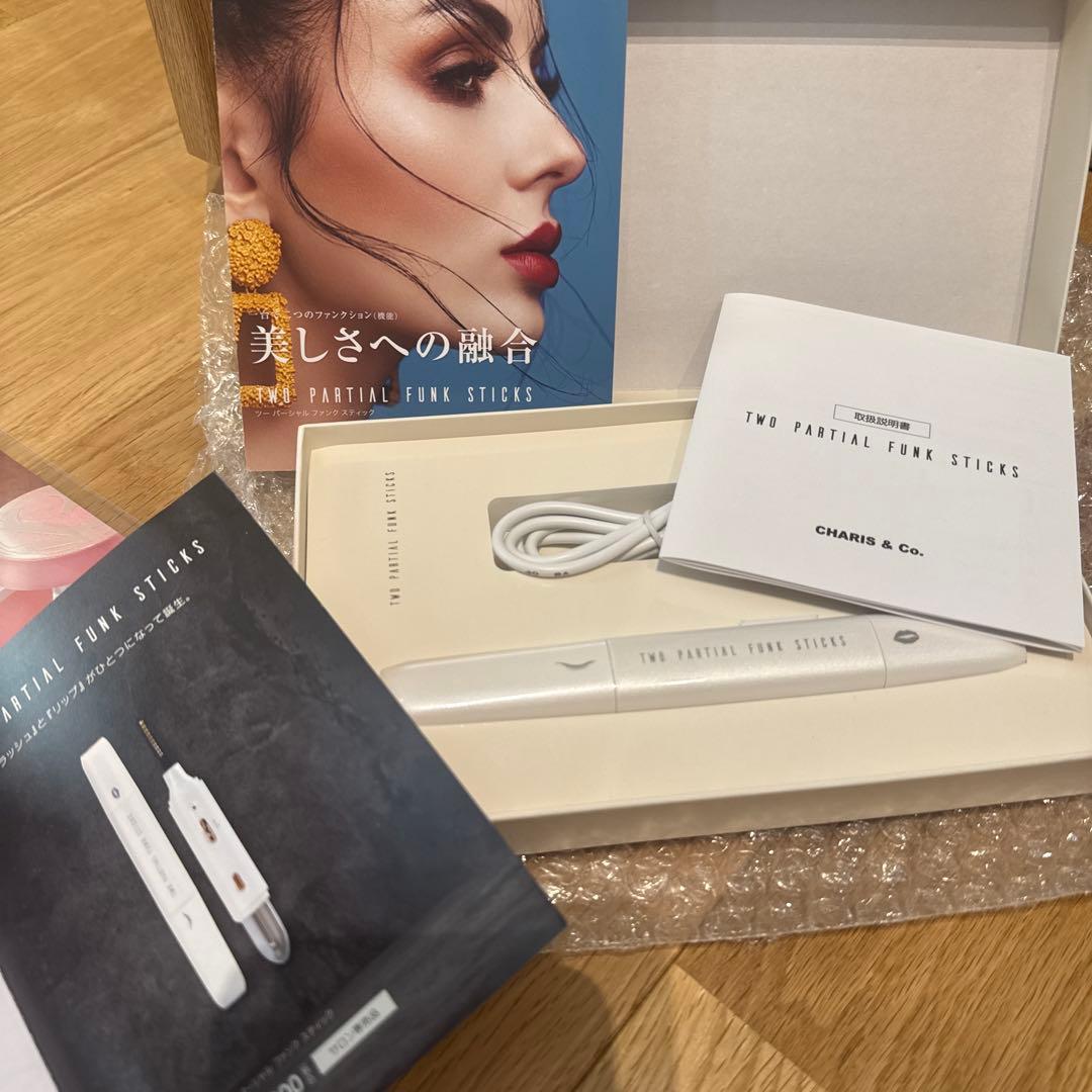 【正規新品】ツーパーシャルファンクスティック BJC ラッシュアディクト Lashaddict（ラッシュアディクト） 【待望の公式ショップOPEN