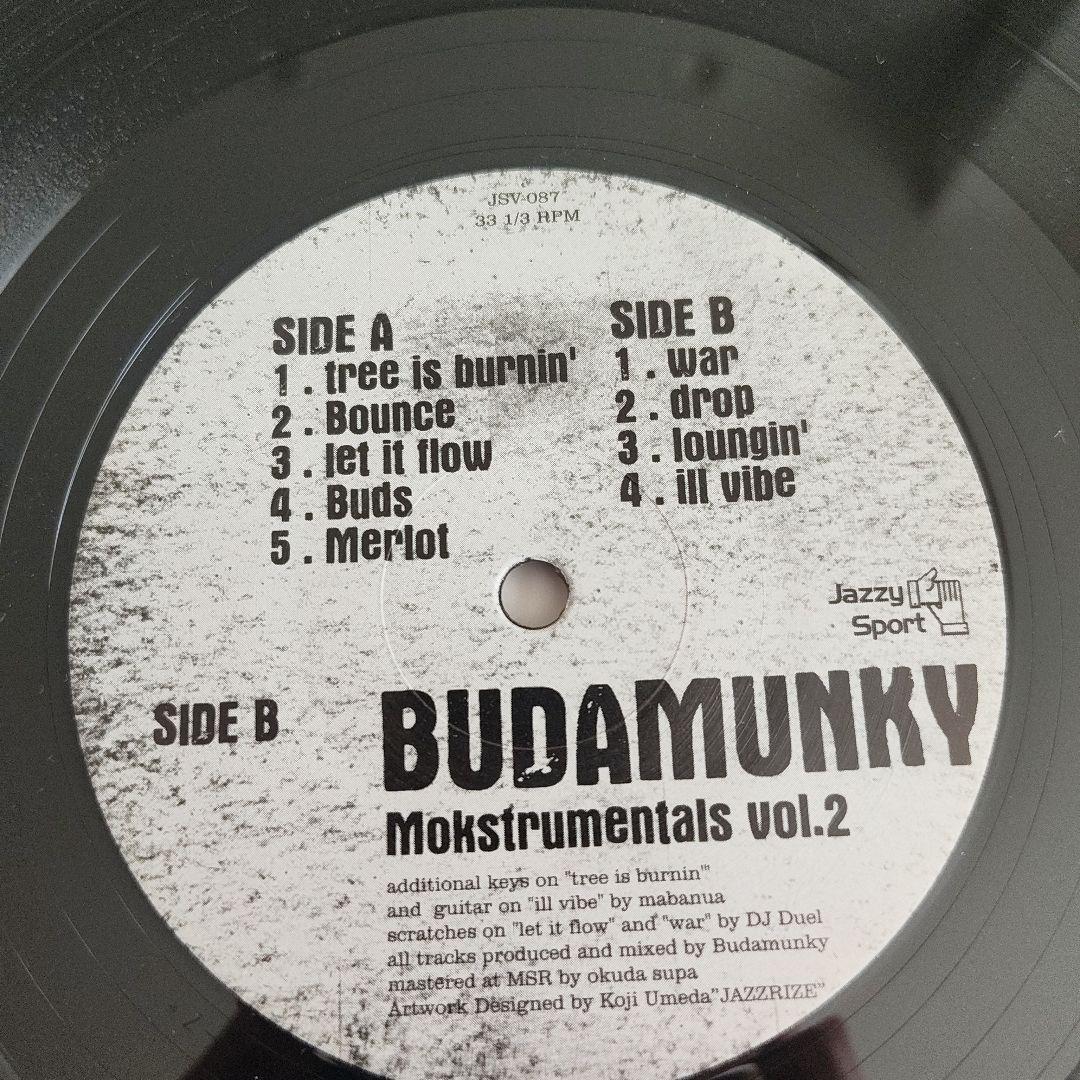 Budamunk (Budamunky)12インチセット - メルカリ