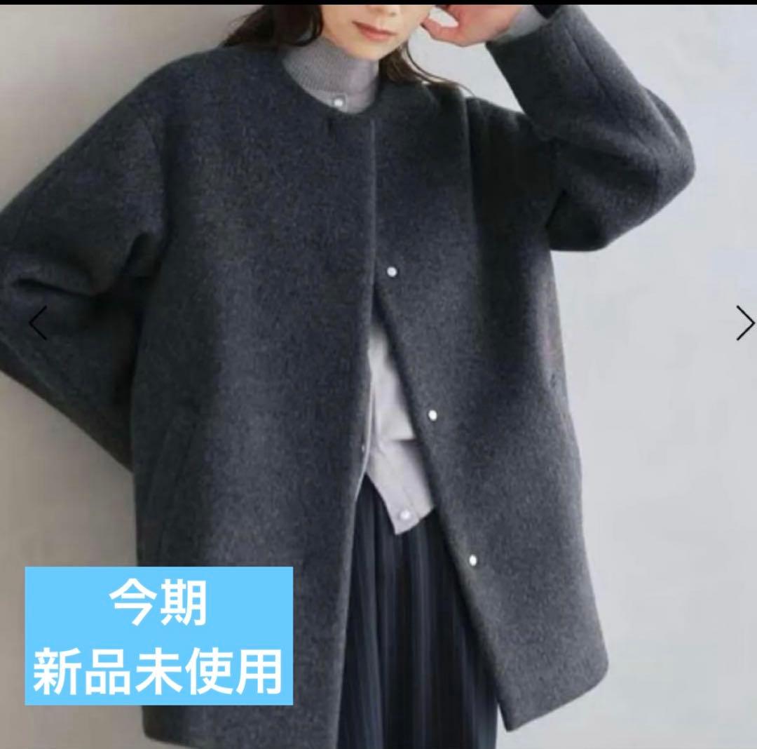 GREEN LABEL RELAXING ノーカラーコート グレー 021 - メルカリ