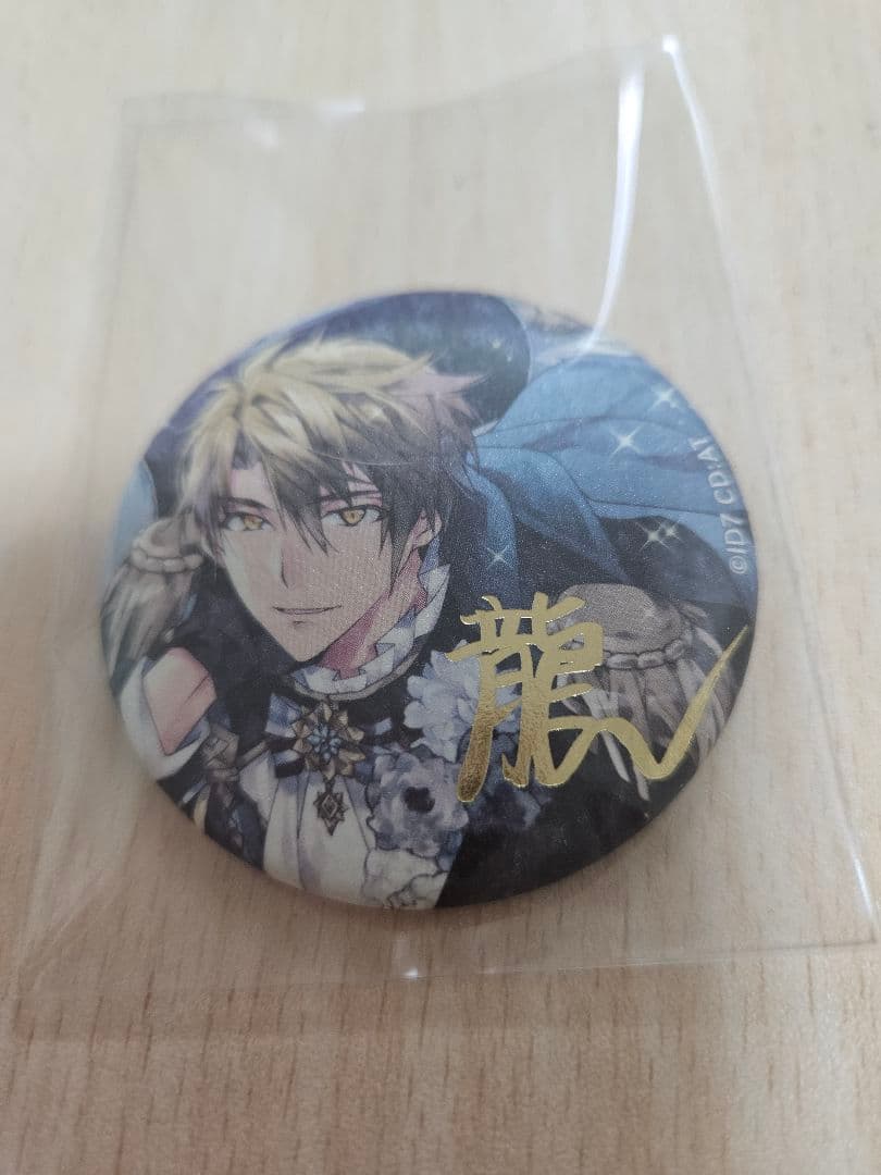 アイドリッシュセブン expo UR 缶バッジ 十龍之介 - メルカリ
