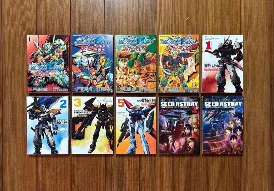 ガンダムSEED アストレイ ASTRAY THE EDGE 全巻セット 全巻 - メルカリ