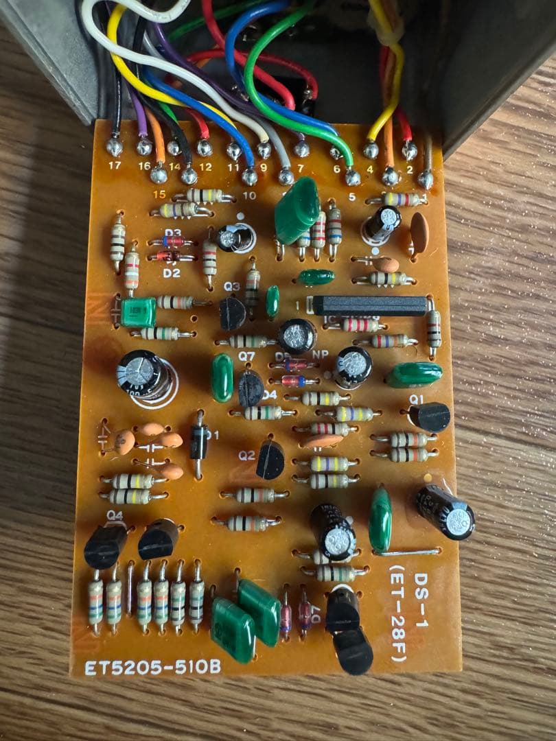 BOSS DS-1 Distortion #726200 JAPAN