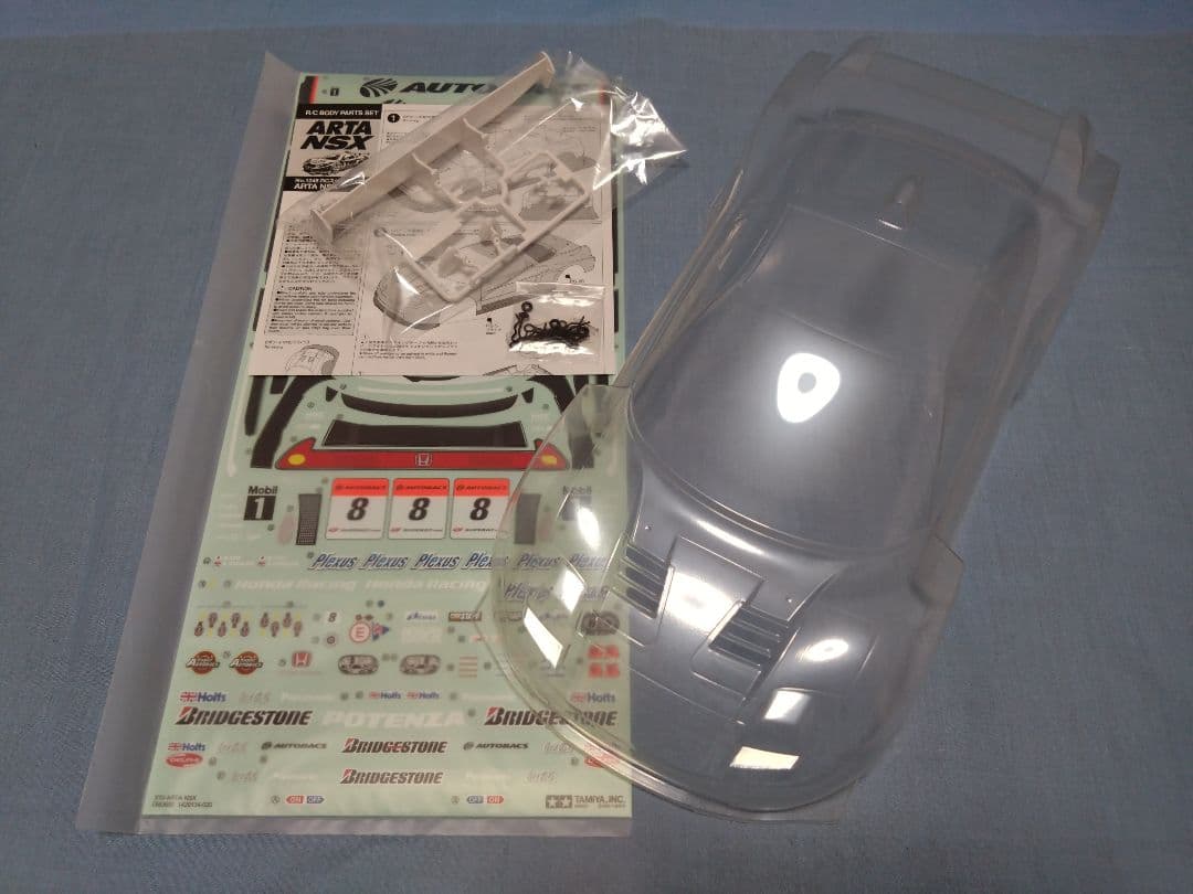 限定特価】田宮 1/10 NSXボディの7種セット - メルカリ