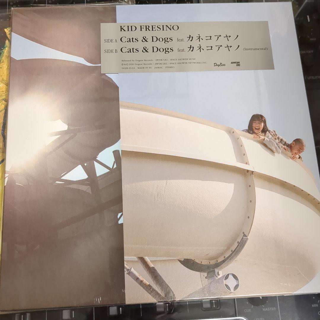 KID FRESINO 10インチレコード 未使用品 2枚セット - メルカリ