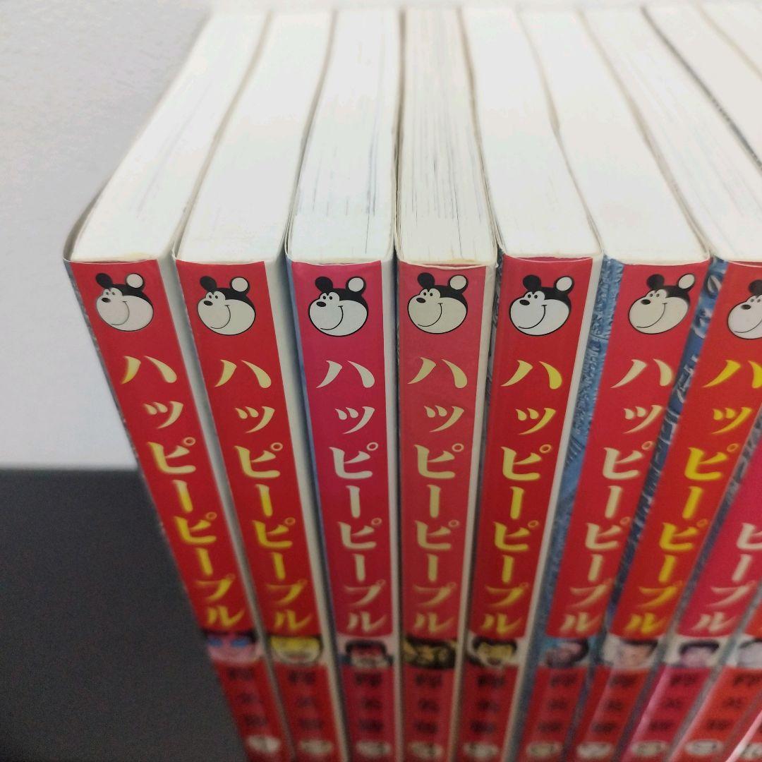 ハッピーピープル 全11巻 モンキーピープル 全5巻 釋英勝 - メルカリ
