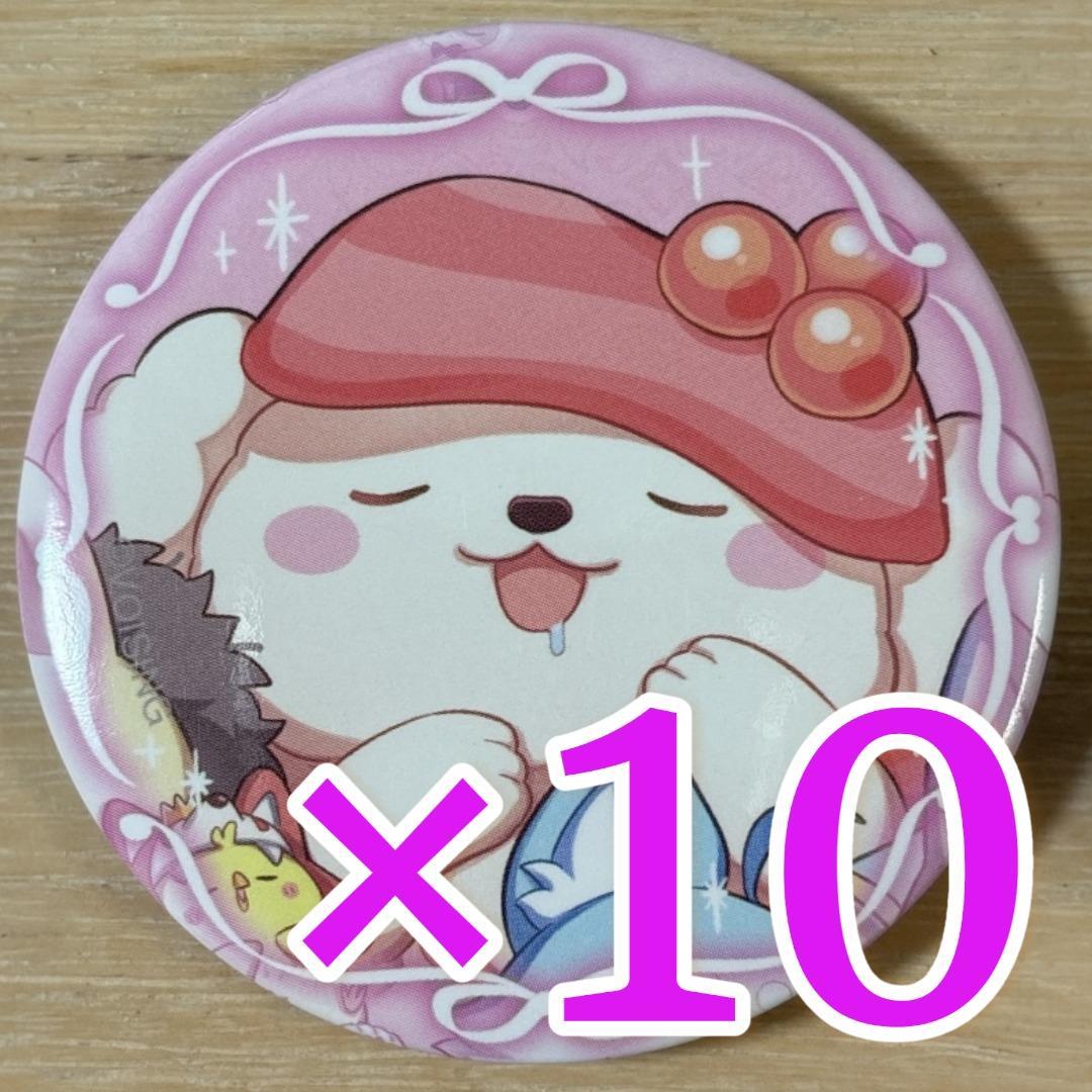 ないこ いれいす もふめいと（ぜったいてきしんじゃ！ ） 缶バッジ 赤