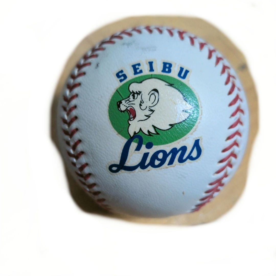 西武ライオンズ 渡辺久信 直筆サインボール - メルカリ