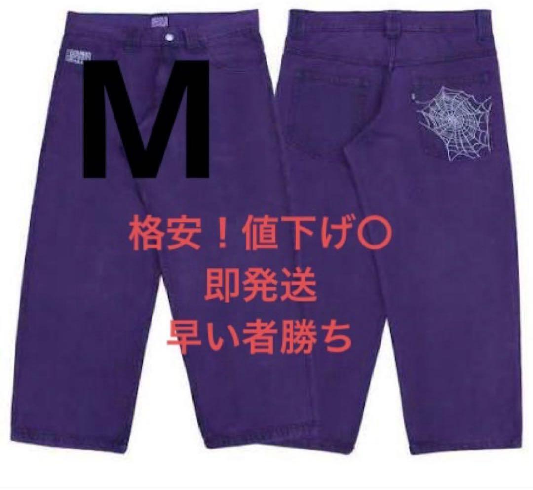 Earl Skateboard 紫 - メルカリ