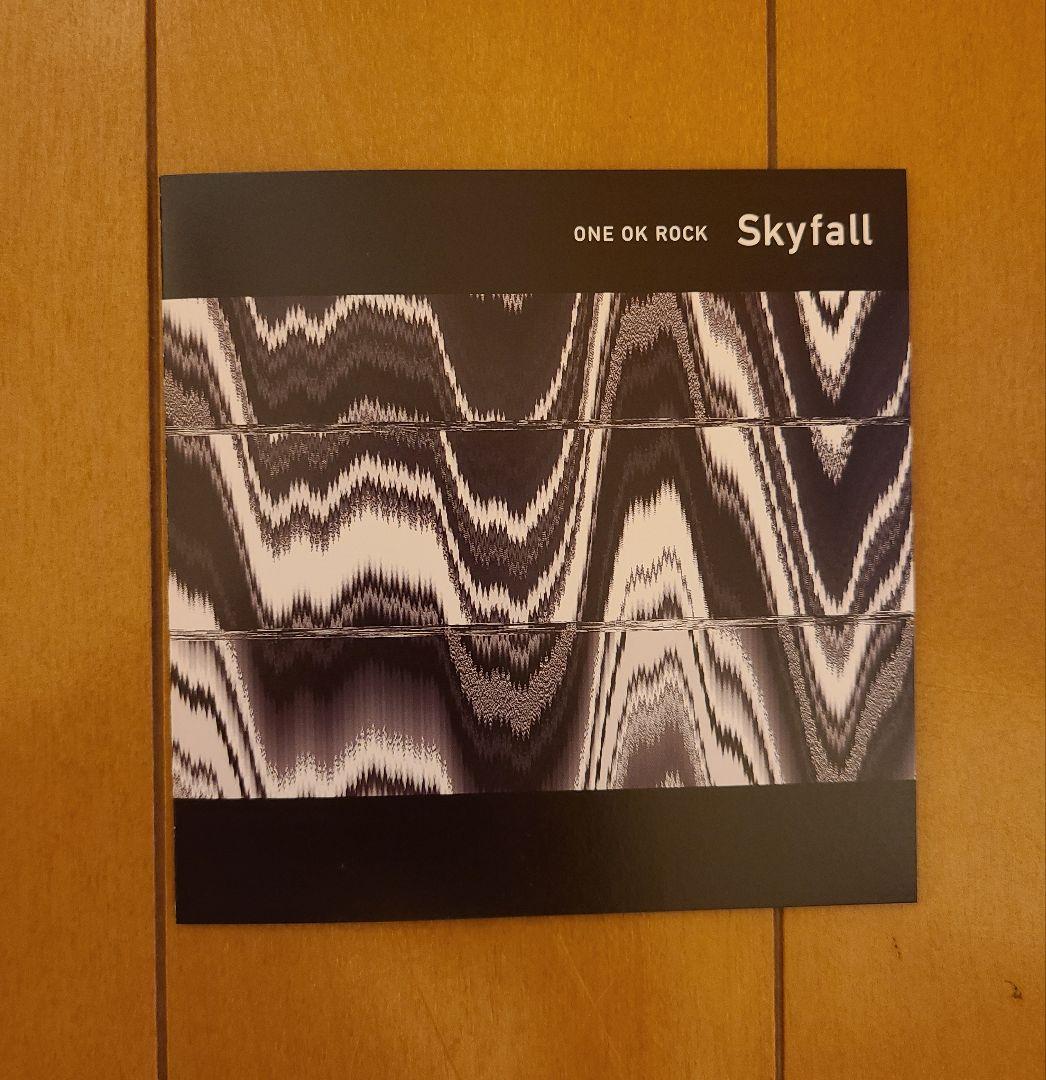ONE OK ROCK ワンオクロック Skyfall 会場限定CDの通販はau PAY