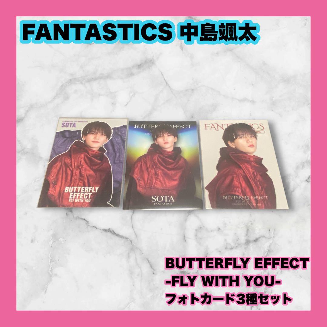 FANTASTICS 中島颯太 LIVE2025 フォトカード シクレ ファンタ - メルカリ