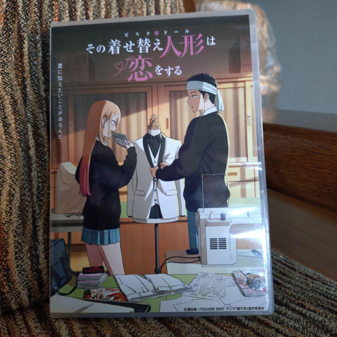 その着せ替え人形は恋をする シーズン2 DVD その着せ替え人形は恋をする 12 DVD【完全生産限定版】 : その着せ替え