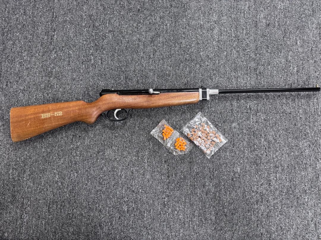 【BBBF】射的銃 空気銃 BS-52 弾付属 Japan Vinage つづみ弾式 ライフル 銃 BS-52 スポーツ射的 モデルガン